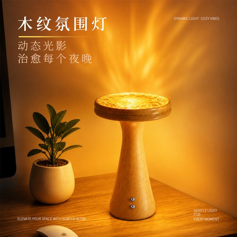 Bedroom bedside decorative des - Light Switch review and price